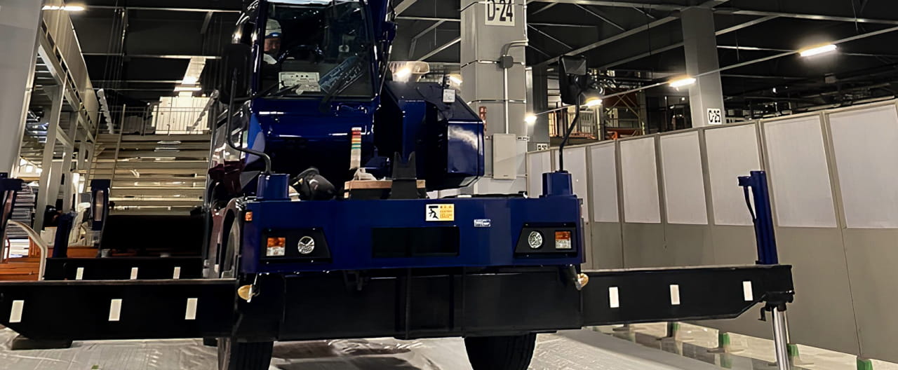 ピタゴラスの詳細写真