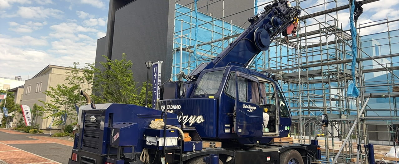 13tラフターの詳細写真